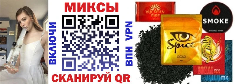 БУТИРАТ 1.4BDO Бакал