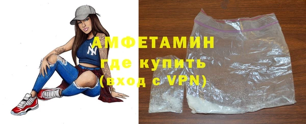 jwh Аркадак