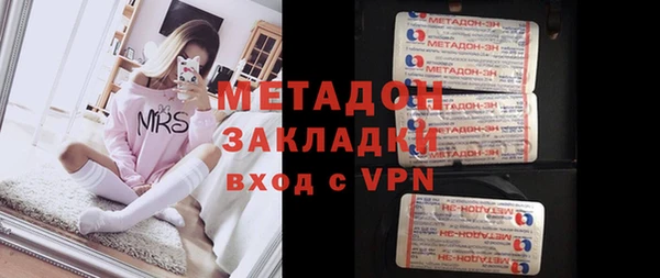 jwh Аркадак