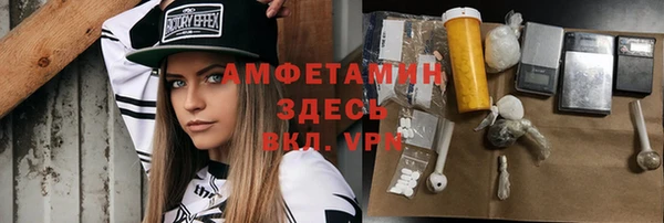 jwh Аркадак