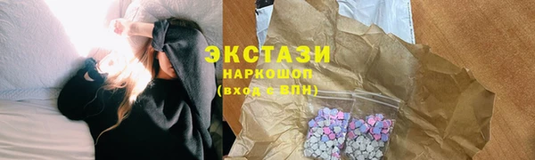 твердый Арсеньев
