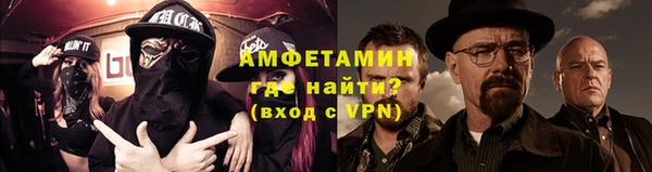 jwh Аркадак
