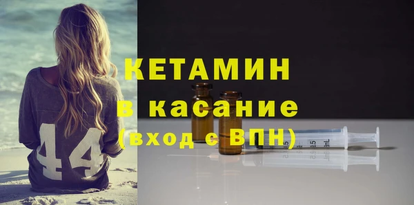 jwh Аркадак