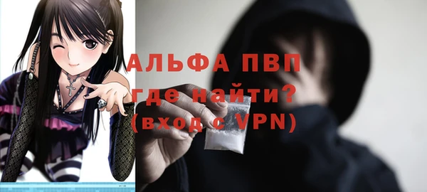 jwh Аркадак