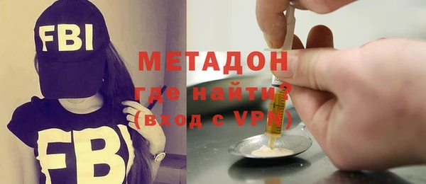 твердый Арсеньев