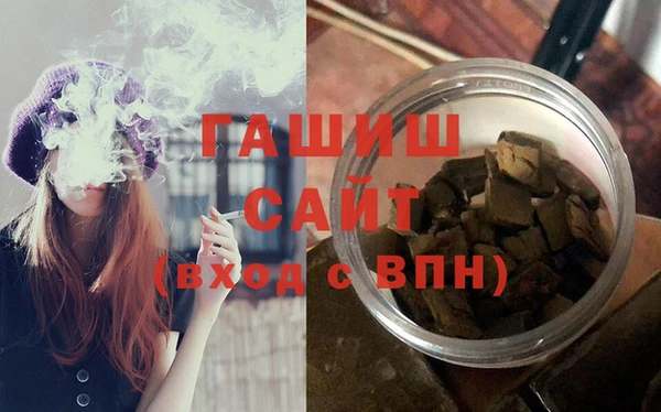 твердый Арсеньев