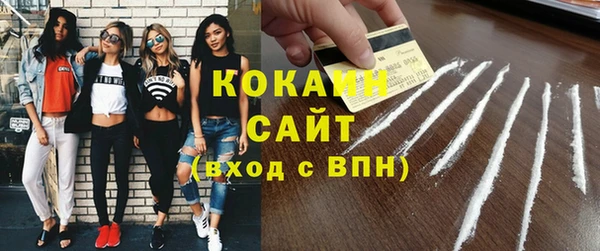 jwh Аркадак