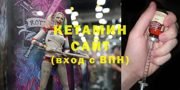 твердый Арсеньев