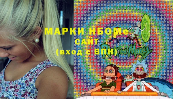 герыч Алзамай