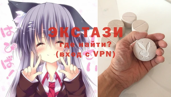 прущие грибы Заволжск